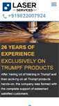 Mobile Screenshot of laserservices.in